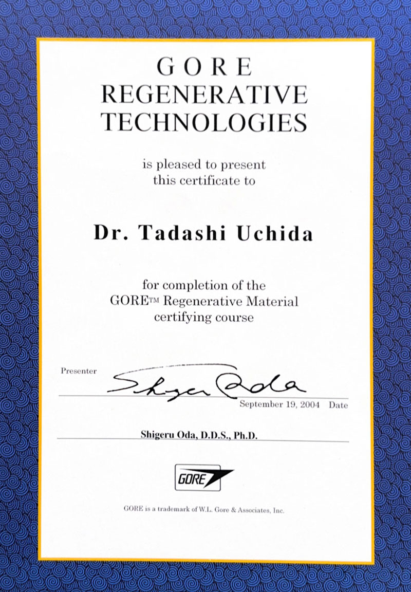 GORE 再生材料 認定コース修了証